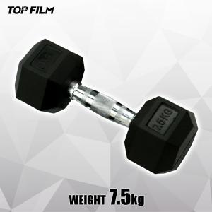 ダンベル 鉄アレイ 7.5kg ヘックスダンベル...の商品画像
