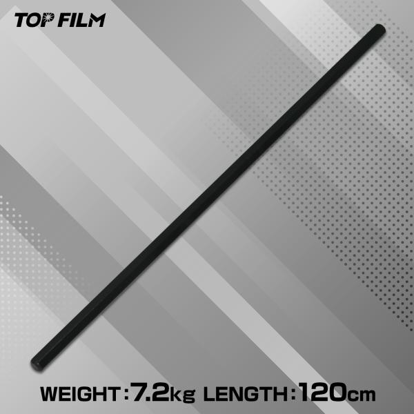 鍛錬棒 振り棒 四尺 120cm 7.2kg 振棒 六角鉄棒 ジムハンマー 野球 ゴルフ 剣道 素振...