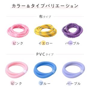 フラフープ ダイエット ソフト エクササイズ ...の詳細画像4