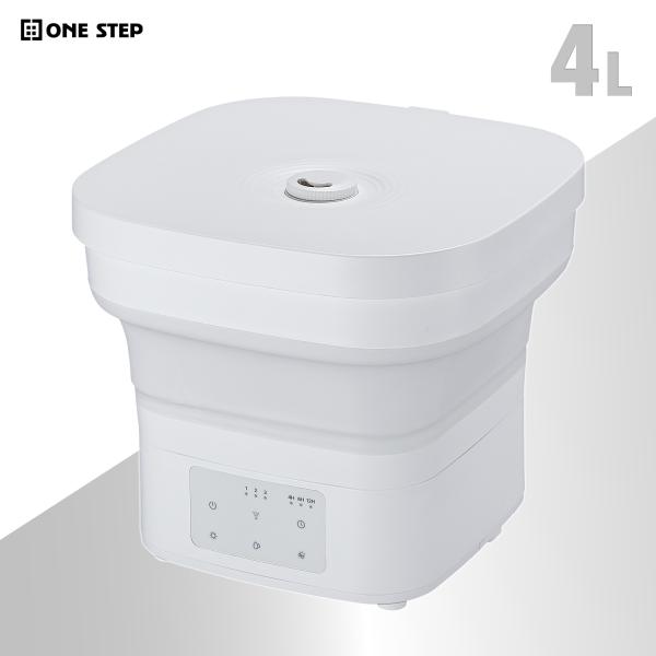 加湿器 超音波式 大容量 上から給水 4l 気化式 折りたたみ 小型 卓上 お手入れ簡単 おしゃれ ...