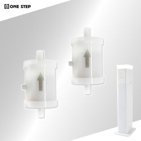 加湿器フィルター 2個セット 加湿器 大容量 抗菌 高級超音波 タワー型 アロマ 超音波式 uv除菌...