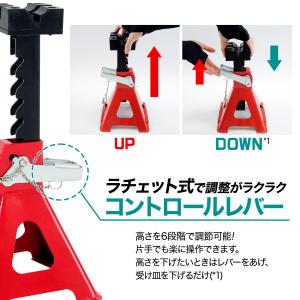 ジャッキスタンド 3t 2基 馬ジャッキ 2台...の詳細画像5
