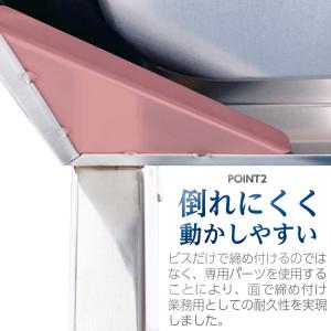 キッチンワゴン 業務用 キャスター付き 大きめ...の詳細画像3