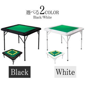 麻雀卓 折りたたみ 手打ち 家庭用 座卓 持ち...の詳細画像2