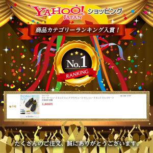 ウォーターシューズ キッズ ジュニア アクアシ...の詳細画像1