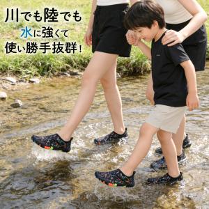 ウォーターシューズ キッズ ジュニア アクアシ...の詳細画像3