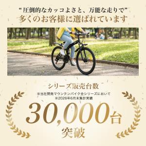 折りたたみマウンテンバイク スポーツ自転車 2...の詳細画像1