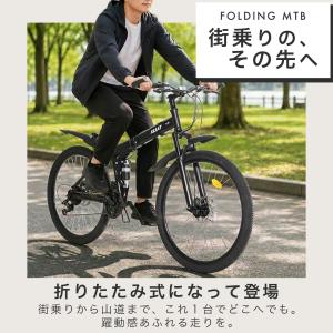 折りたたみマウンテンバイク スポーツ自転車 2...の詳細画像2
