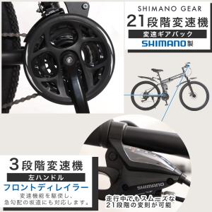 折りたたみマウンテンバイク スポーツ自転車 2...の詳細画像4