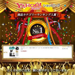 オイルチェンジャー 手動 6l 手動式 エアー...の詳細画像1
