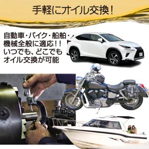 オイルチェンジャー 手動 6l 手動式 エアー...の詳細画像3