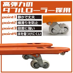 ハンドリフト 2t 低床 83mm パレット用...の詳細画像3