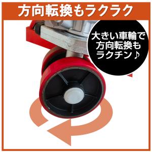 ハンドリフト 2t 低床 パレット用 長爪 ロ...の詳細画像3