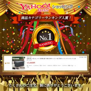 物置 屋外 大型 おしゃれ 収納庫 屋外 物置...の詳細画像1