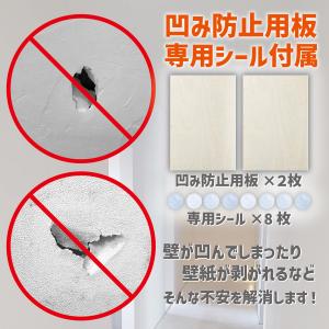 懸垂バー ドア 壁 チンニングバー 耐荷重20...の詳細画像2