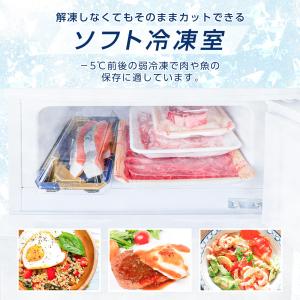冷蔵庫 一人暮らし 小型 75L 冷凍庫 スリ...の詳細画像2