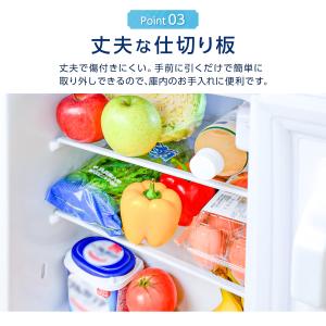 冷蔵庫 一人暮らし 小型 75L 冷凍庫 スリ...の詳細画像4