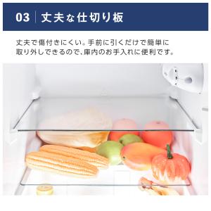 冷蔵庫 一人暮らし 冷凍冷蔵庫 2ドア 90L...の詳細画像3
