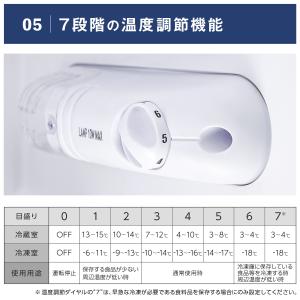 冷蔵庫 一人暮らし 冷凍冷蔵庫 2ドア 90L...の詳細画像5