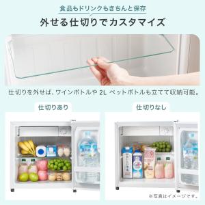 冷蔵庫 一人暮らし 小型冷蔵庫 ミニ冷蔵庫 5...の詳細画像5