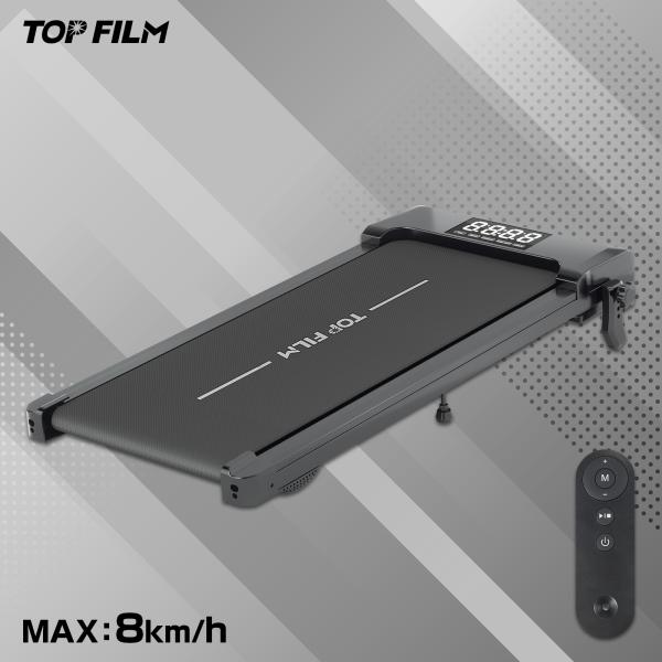 ランニングマシン ルームランナー 家庭用 電動 自走式 高齢者 MAX8km/h ジョギングマシン ...