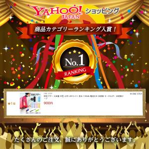 防犯ブザー 大音量 女性 小学 LEDライト ...の詳細画像1
