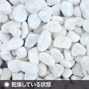 玉砂利 白 100kg 防犯砂利 砂利 庭 防...の詳細画像2