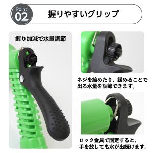 散水ホース 30m 伸びるホース 30m 改良...の詳細画像5