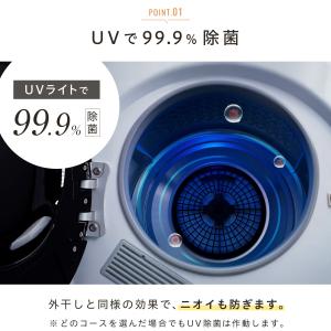 乾燥機 衣類 5kg 衣類乾燥機 小型 5キロ...の詳細画像4