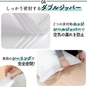 圧縮袋 衣類 ふとん 収納袋 大型 収納袋 布...の詳細画像5