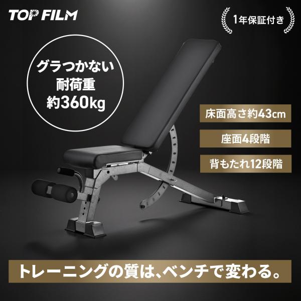 トレーニングベンチ ベンチプレス台 筋トレベンチ フラットベンチ デクラインベンチ トレーニングマシ...