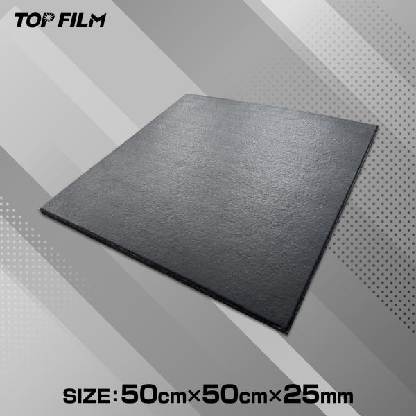 ジムマット ゴムマット トレーニングマット 大判 50×50cm 厚さ 25mm 2.5cm ゴムフ...
