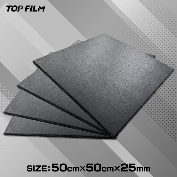 ジムマット ゴムマット トレーニングマット 大判 50×50cm 厚さ 25mm 2.5cm ゴムフ...
