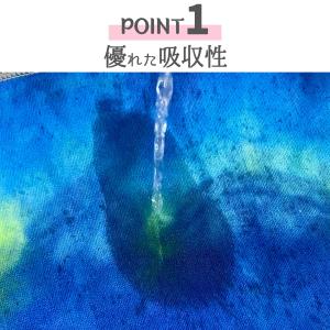 ヨガタオル 滑らない 滑り止め ヨガラグ 洗え...の詳細画像4