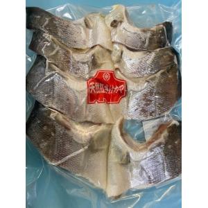 天然紅鮭のカマ切り身800g入り