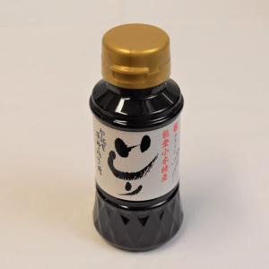 いしり 150mL 能登町 カネイシ 国産 日...の詳細画像4