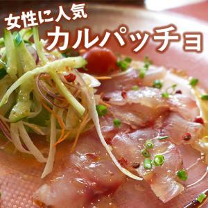 鮮魚 セット 能登直送 おまかせ 旬の魚 朝ど...の詳細画像1