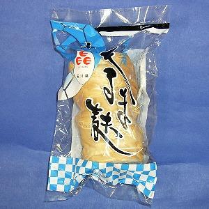 くるま麩 まとめてお得5袋セット【石川県ふるさと認証食品】