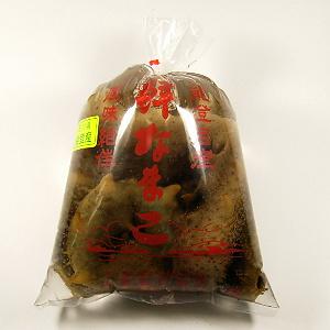 【送料無料】能登半島　なまこ　まとめてお得5袋【能登産】【産地直送】【なまこ　海鼠】【大小混ざり】朝...