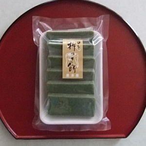 能登の杵つき餅　斗棒餅（とぼもち・とぼ餅）よもぎ6枚　能登の懐かしい田舎餅です。手のぬくもりを感じて...