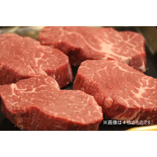 復興支援応援 てらおか風舎 国産牛 赤身 ヒレ ステーキ 150g × 5枚 牛肉 冷蔵 ギフト 内...