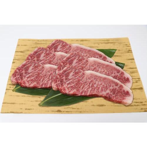 復興支援応援 てらおか風舎 国産牛 交雑種 サーロイン ステーキ 180g × 5枚 牛肉 冷蔵 ギ...