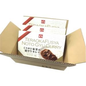 被災地特産品 てらおか風舎 能登牛 カレー 200g × 4食 入り × 3箱 高級 常温 ギフト 内祝 贈答 景品 お取り寄せ グルメ｜てらおかオンラインYahoo!店