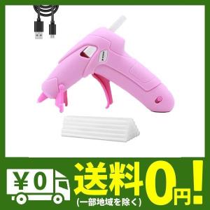 電気ショックガンの商品一覧 通販 Yahoo ショッピング