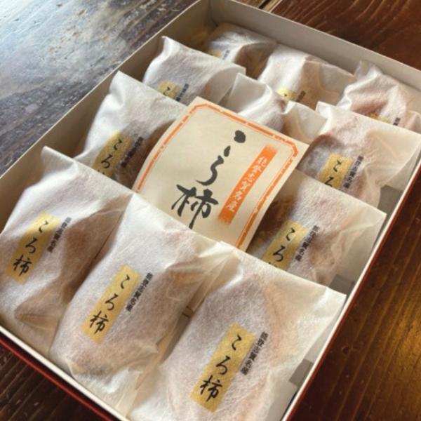 （予約販売・12月中旬入荷）志賀の郷農園ころ柿 3L 12個入