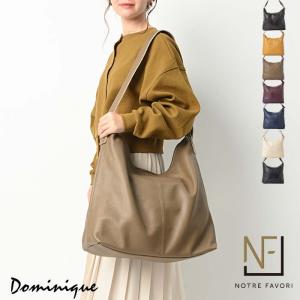 PRADA プラダ ショルダーバッグ 斜め掛け マチなし ナイロン レザー