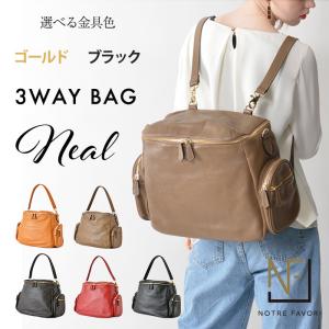 カメラリュック 一眼レフ 女子 レディースファッション の商品一覧 ファッション 通販 Yahoo ショッピング