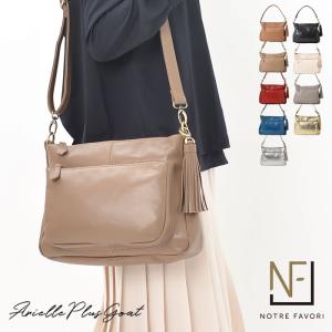 PRADA プラダ ショルダーバッグ 斜め掛け マチなし ナイロン レザー