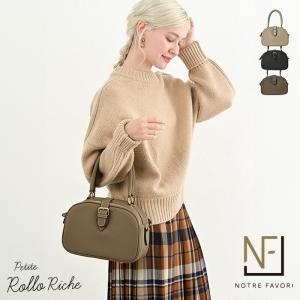 Paul Smith（ポール・スミス） ブランデッドカラーエッジ クロスボディ