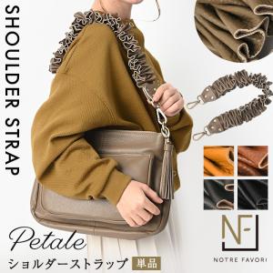 L'Appartement / アパルトモン | Border belt バッグ ショルダー